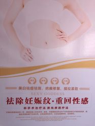 -馨果汇月子产康中心(南湖公园店)
