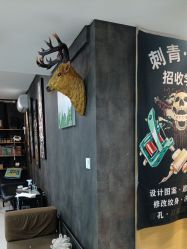 -焰针刺青纹身.手工穿孔饰品·中国刺青名店