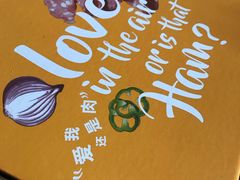 -必胜客(长瀛商业广场店)