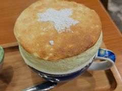 -芙蕾哥哥souffle