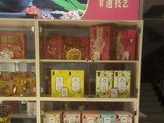 -五芳斋(中山大道总店)