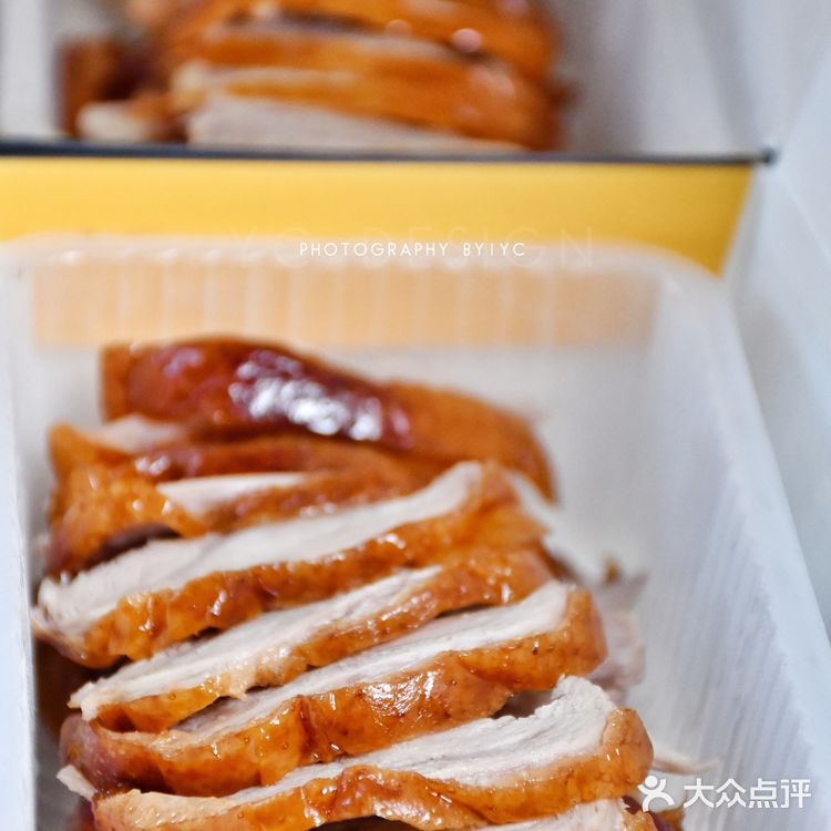 郑州又下雨..赶紧打包烤鸭回家宅着