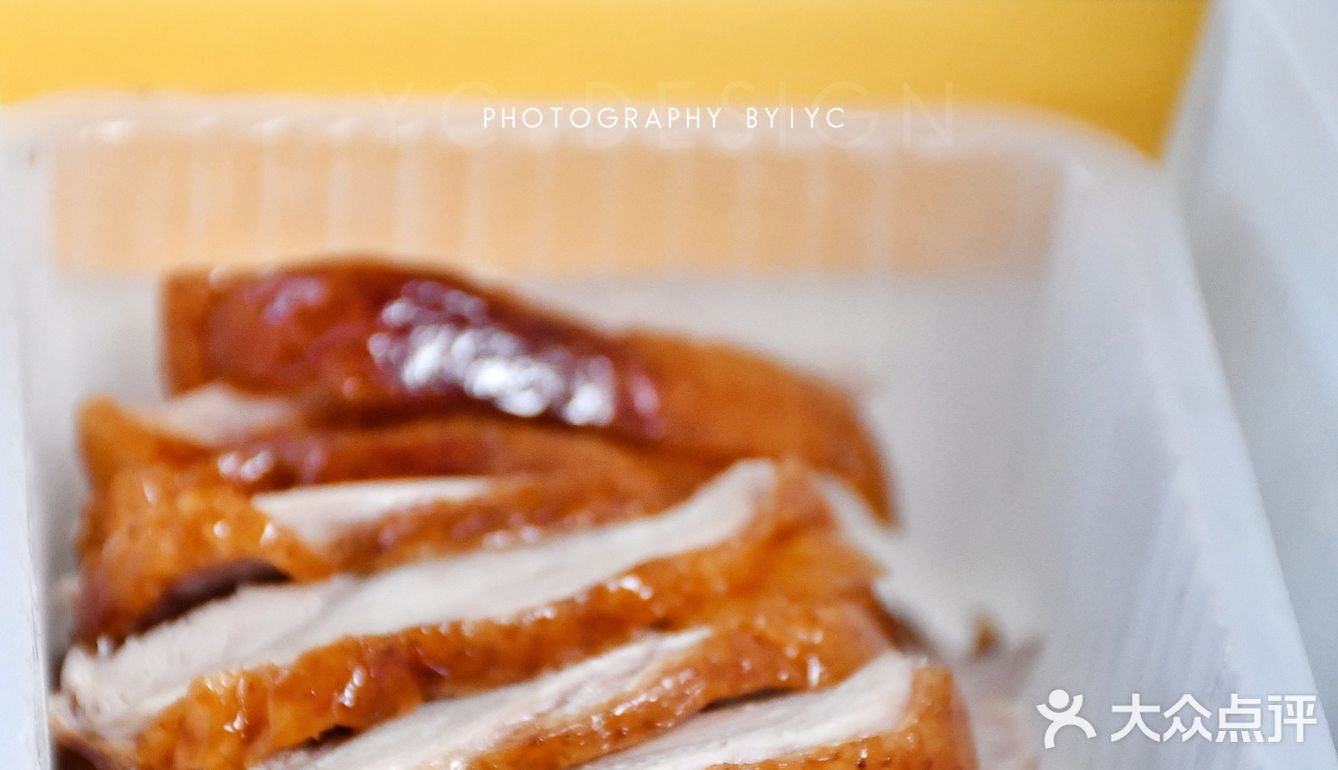 郑州又下雨..赶紧打包烤鸭回家宅着