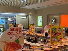 -争鲜回转寿司(东方银座店)