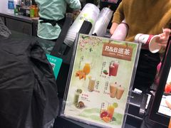 -巡茶(海州万达店)