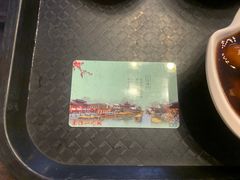 -秦淮小吃城(夫子庙店)