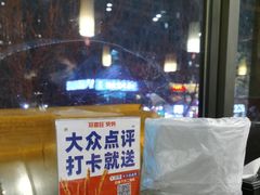 -郑喜旺烧烤(郑州总店)