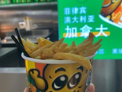-Potato Corner(广州天河城店)
