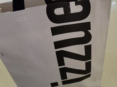 -izzue(合生汇店)