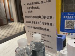 -康逸居·始于2002(海安店)
