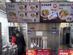 -回味鸭血粉丝汤(南京站店)