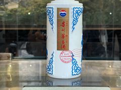 -中国酒文化城