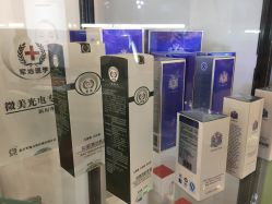 -净颜专业祛斑祛痘