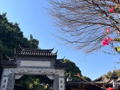 -乌山风景区
