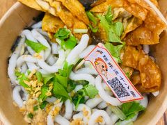 -非遗·十八曲鱼饺(西马总店)