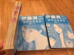 -汤里来温泉