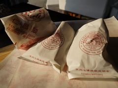 -仁昌顺(震泽店)