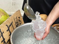 -那些年一起吃串的地方烧烤(观前街店)