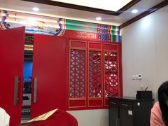 大堂-芦月轩羊蝎子(太平桥店)