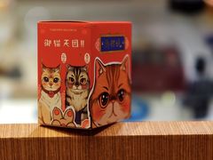 -新华文创·光的空间