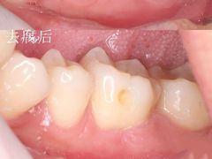 -中粮·祥云小镇