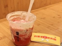 -果呀呀(国金街店)