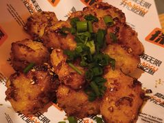 -探鱼·鲜青椒爽麻烤鱼(正佳广场店)
