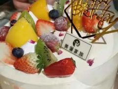 -美俪家族(巴黎都市店)