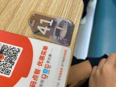 -渔米丰·广府鱼汤米线(光明广场店)