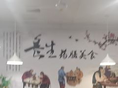 -光头药膳鸡(莱茵小镇店)