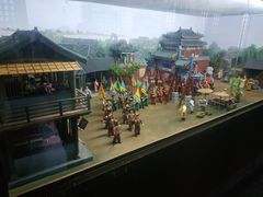 -开封府