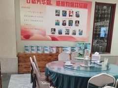 -天毓山庄·餐厅