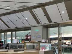 -Tims天好咖啡·贝果(东方广场店)