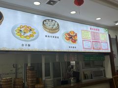 -草庐酒家