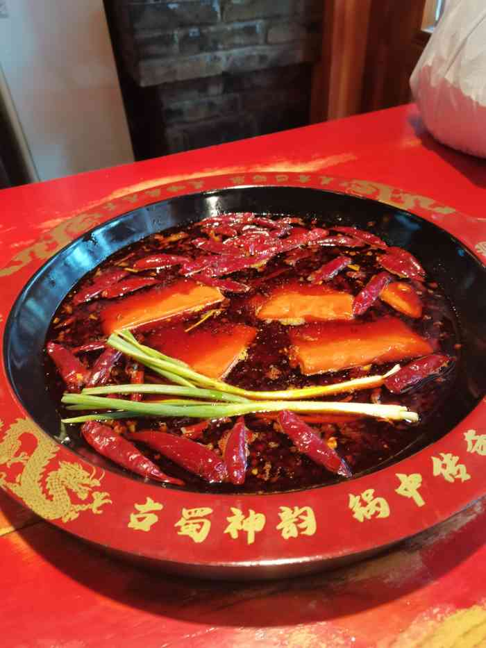 巴蜀崽火锅(锦华万达总店)-"来过几次了,感觉还不错,味道还可以,两个.