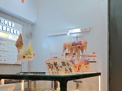 -野人先生现做冰淇淋(北京环宇荟店)