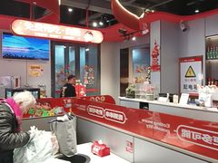 -宏姐串串香(征仪路店)