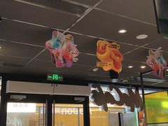 -麦当劳(百联西郊购物中心店)