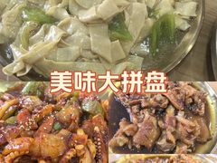 -贤花饭店(城阳店)