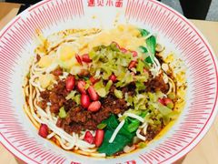 -遇见小面(东方宝泰店)