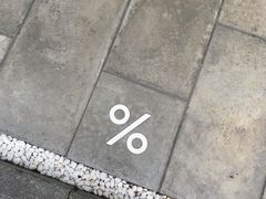 -% Arabica(京都东山店)