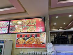 -延边民俗村狗肉馆(重庆胡同店)