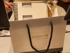 -Laderach 莱德拉(上海环贸iapm店)