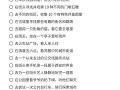 -西北轻工批发市场