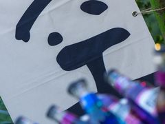 -青岛天瑞星空酒店