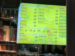 -无名缘米粉(大食代东方广场店)