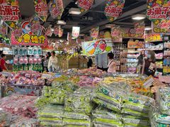 -DON DON DONKI(名珠城店)