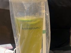-MIMI FASO(古仓店)