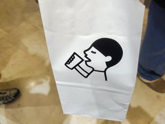-喜茶(常州新北万达店)