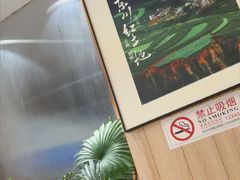 -云海肴·汽锅鸡·云南菜(广安门天虹店)